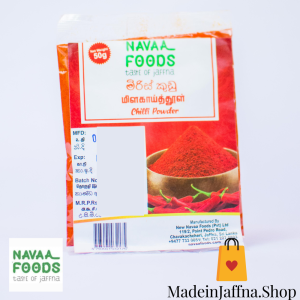 madeinjaffna.shop - Chilli Powder 50g ( Navaa Foods )