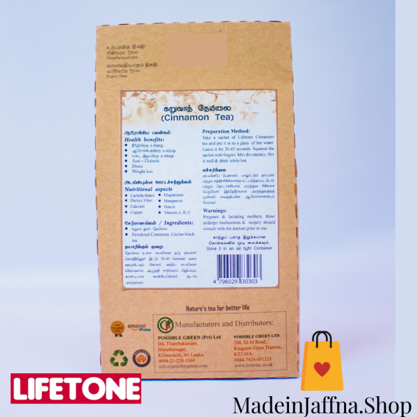 madeinjaffna.shop-Chinnamoni-Tea-40g-Lifetone.png