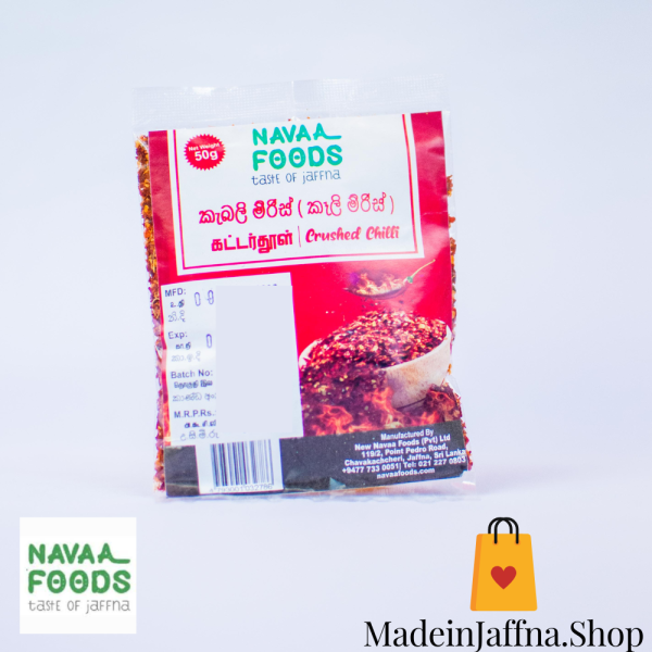 madeinjaffna.shop - Crushed Chilli 50g ( Navaa Foods )