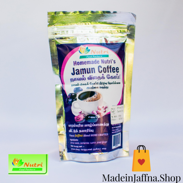madeinjaffna.shop-Jamun-Coffee-100g-Nutri-Food-Packers
