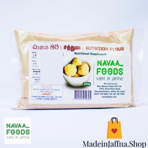 madeinjaffna.shop - Nutration Flour 250g (Navaa Foods)