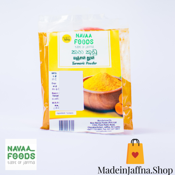 madeinjaffna.shop - Turmeric Powder 50g ( Navaa Foods )