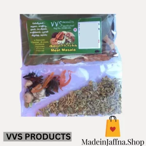 Made in Jaffna: Meat Masala VVS Products (Jaffna Spices)
